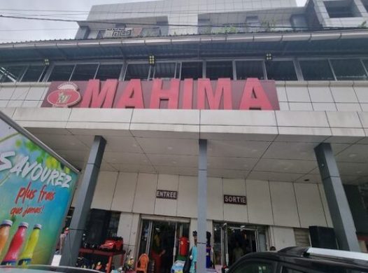 MAHIMA-Akwa-1024x768